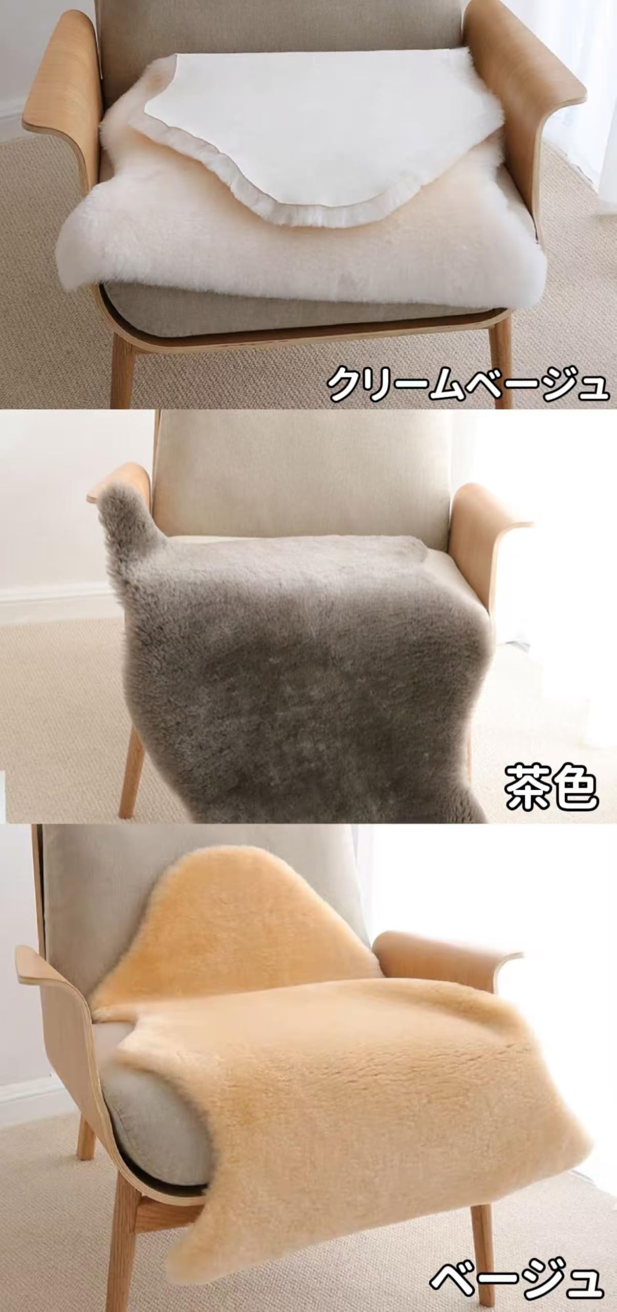 Amazon | ムートンラグ 短毛 180cm 2匹物 高級 原皮 ムートン ラグ