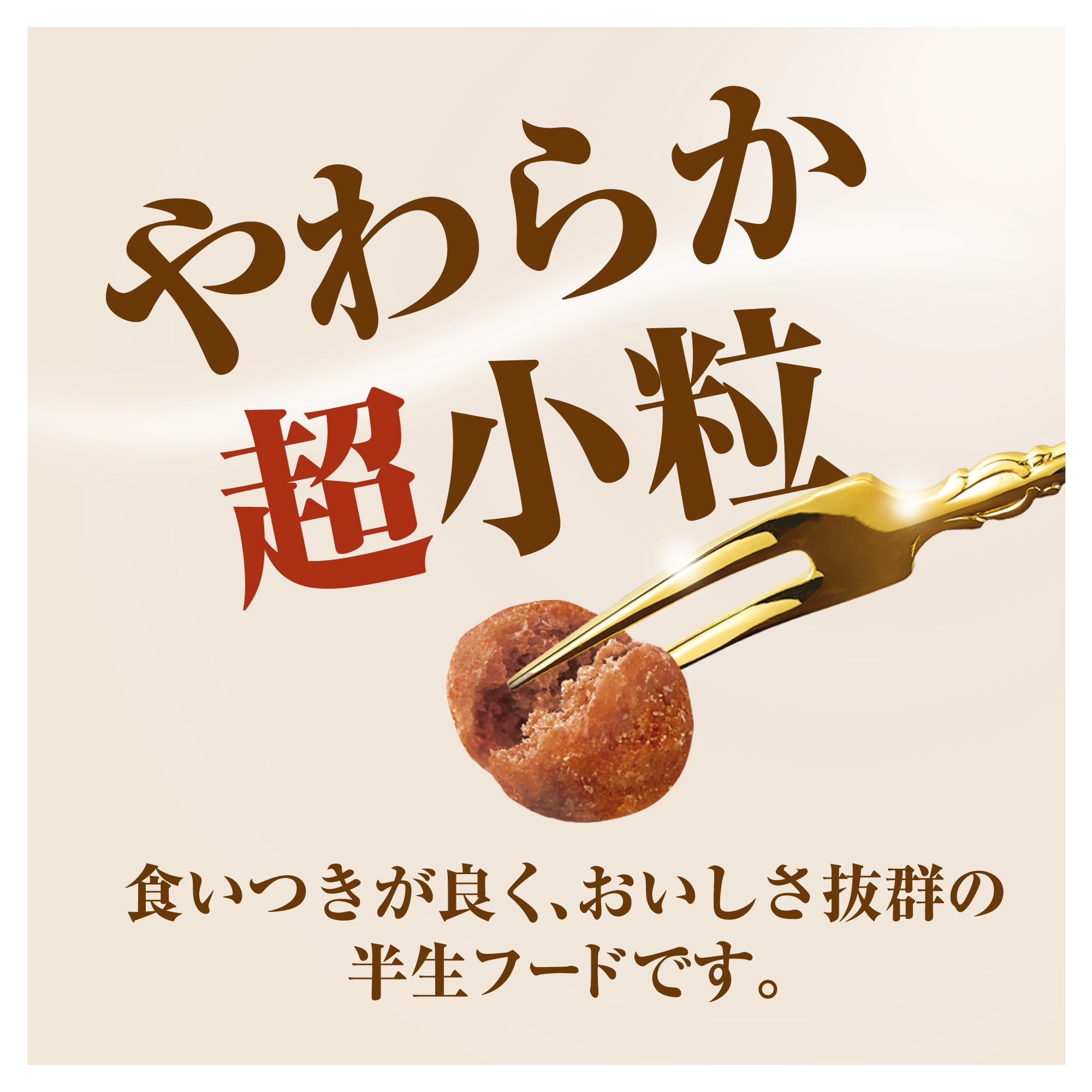 Amazon | サンライズ ミンチスペシャル 小型犬 緑黄色野菜入 1200g