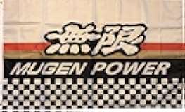 Mugen Power Motorsports Japanese Car Parts Flag Banner 3x5Feet