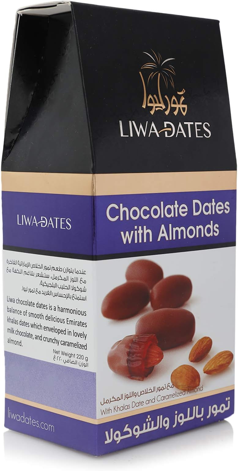 Liwa Chocolate Dates with Almonds - 220 gm