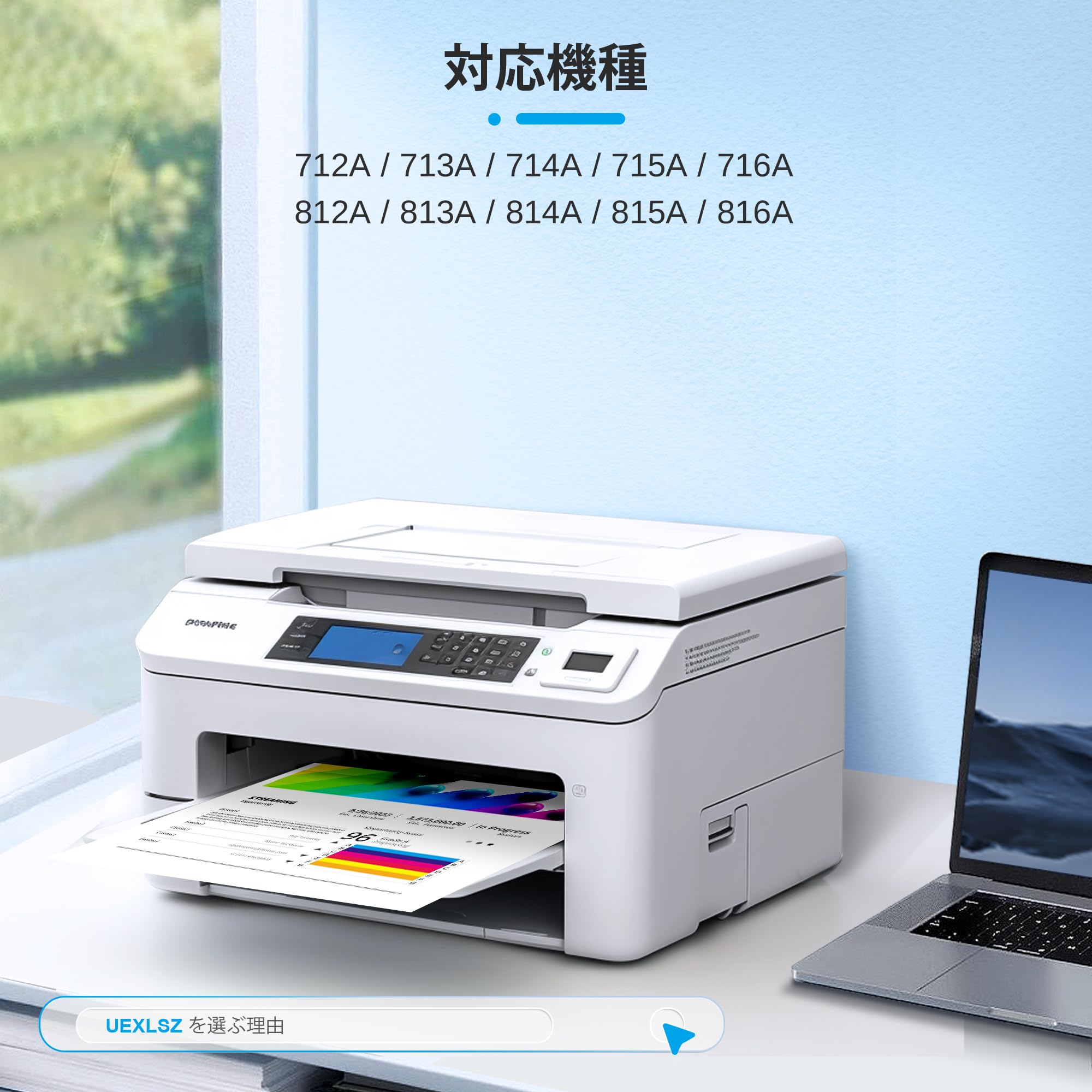 Amazon.co.jp: SAT-6CL インク サツマイモ (EPSON)用 さつまいも