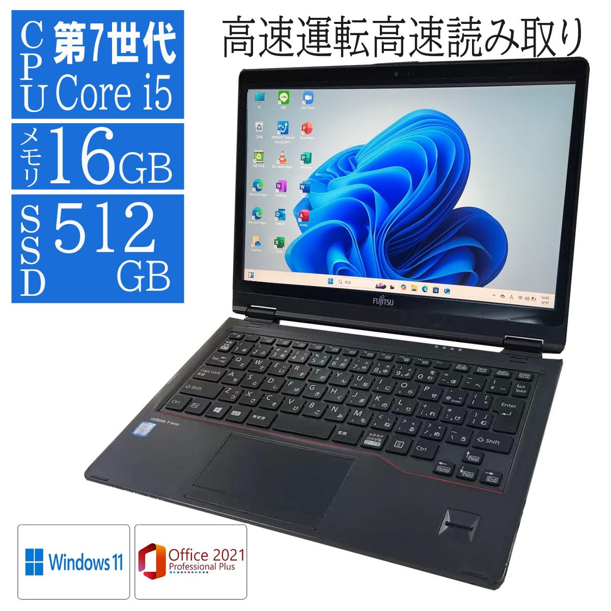 Amazon.co.jp: 【整備済み品】 富士通 タッチパネル LIFEBOOK P728