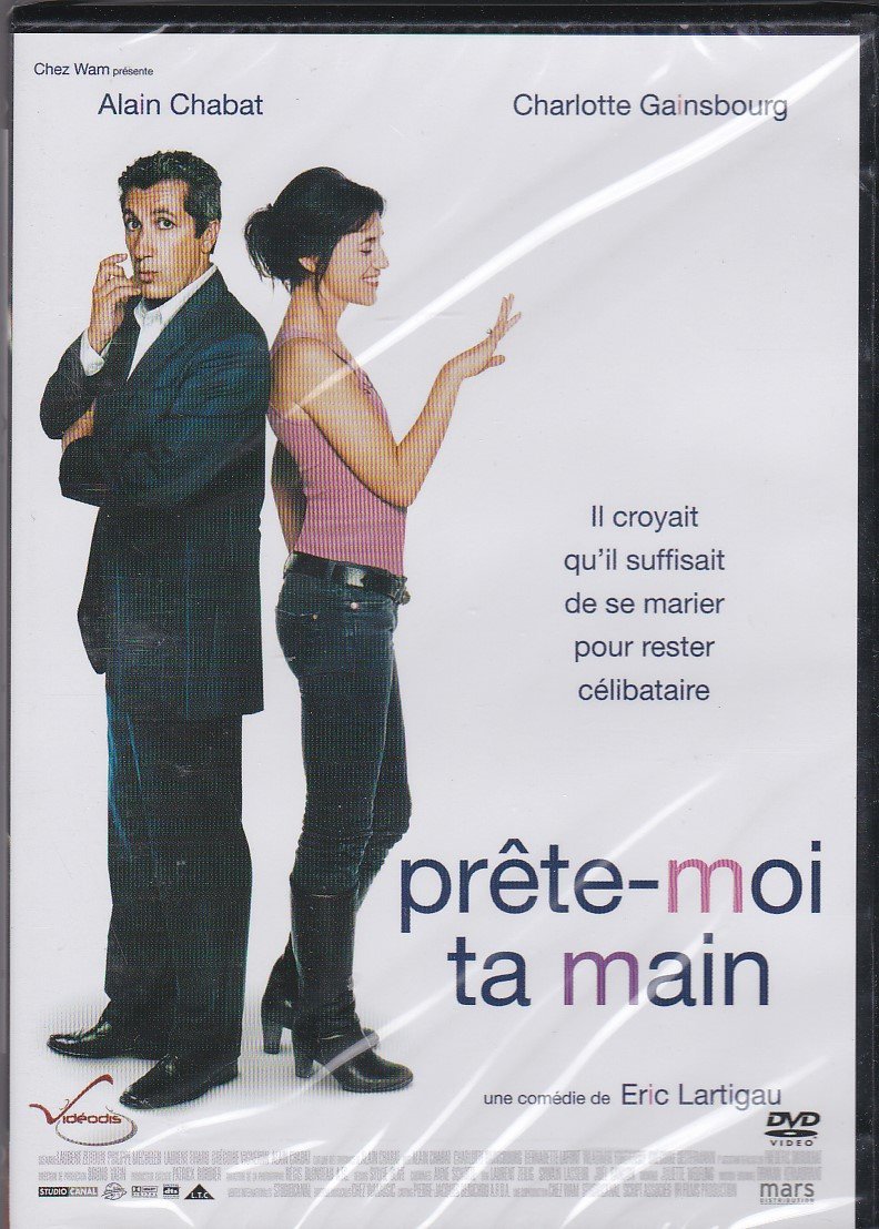 Prête-moi ta main [Import belge] [DVD]