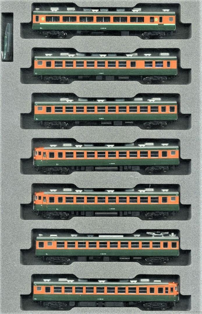 【新同】KATO 165系 急行佐渡 基本増結12両フル編成② 新同】KATO 165系 急行佐渡 基本増結12両フル編成② - メルカリ