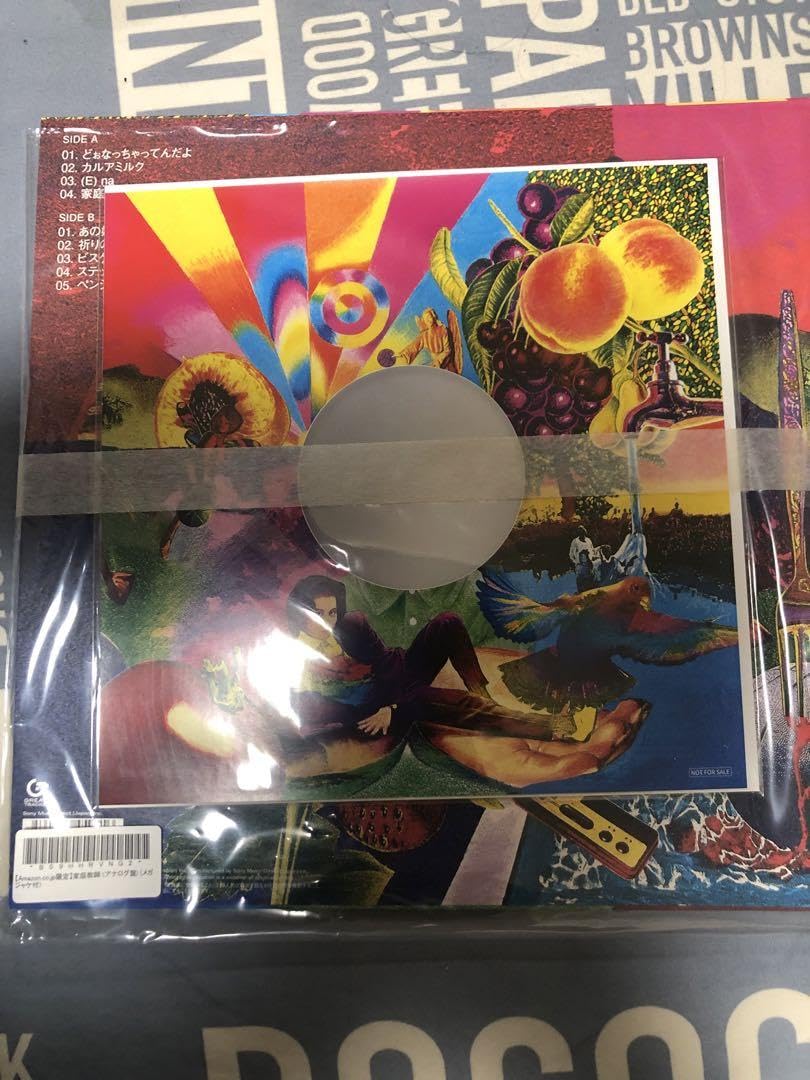 【完全限定盤】【新品】岡村靖幸／家庭教師 (レコード) [アナログ盤] 新品*岡村靖幸*家庭教師*アナログ盤レコード*ミスプリ特典付
