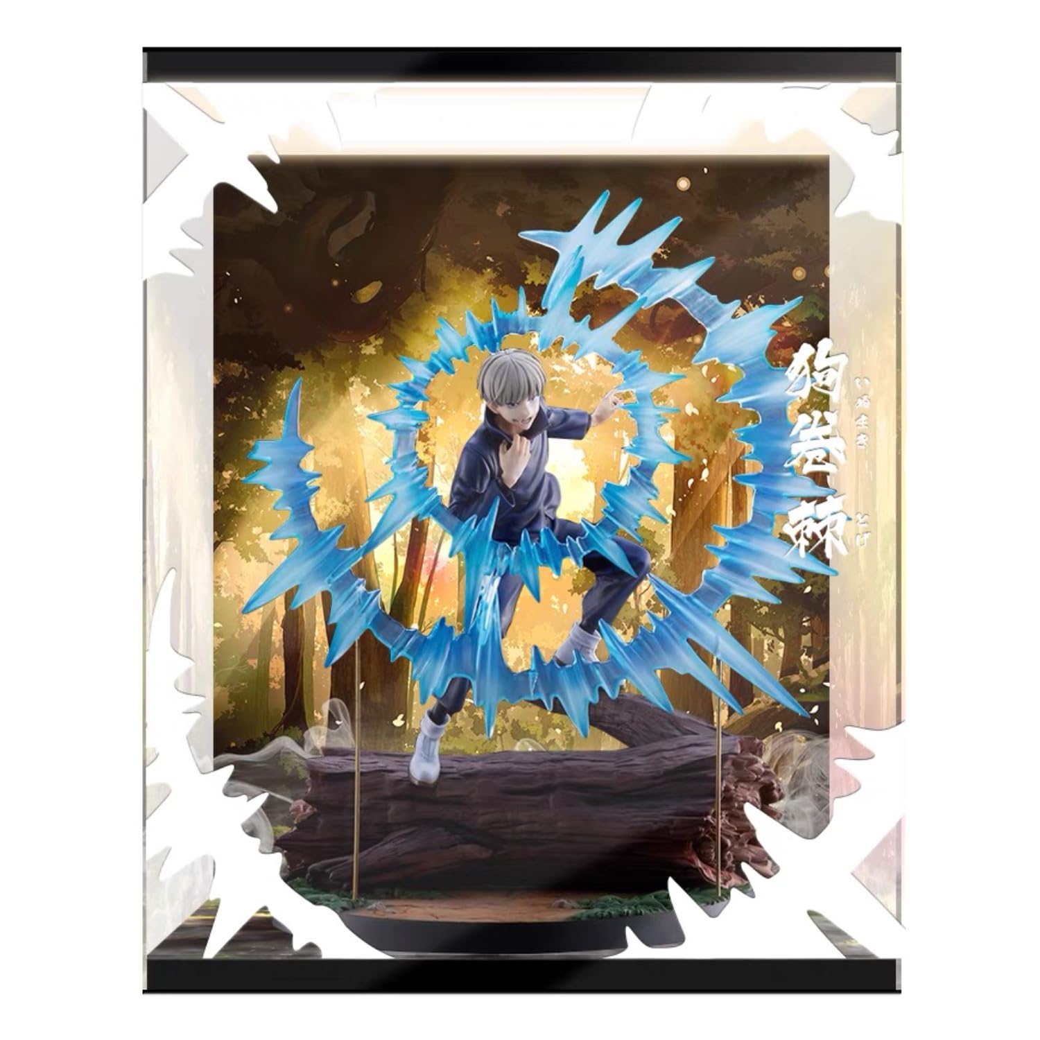 Amazon.co.jp: 呪術廻戦 狗巻棘 1/7 渋谷スクランブルフィギュア 専用 
