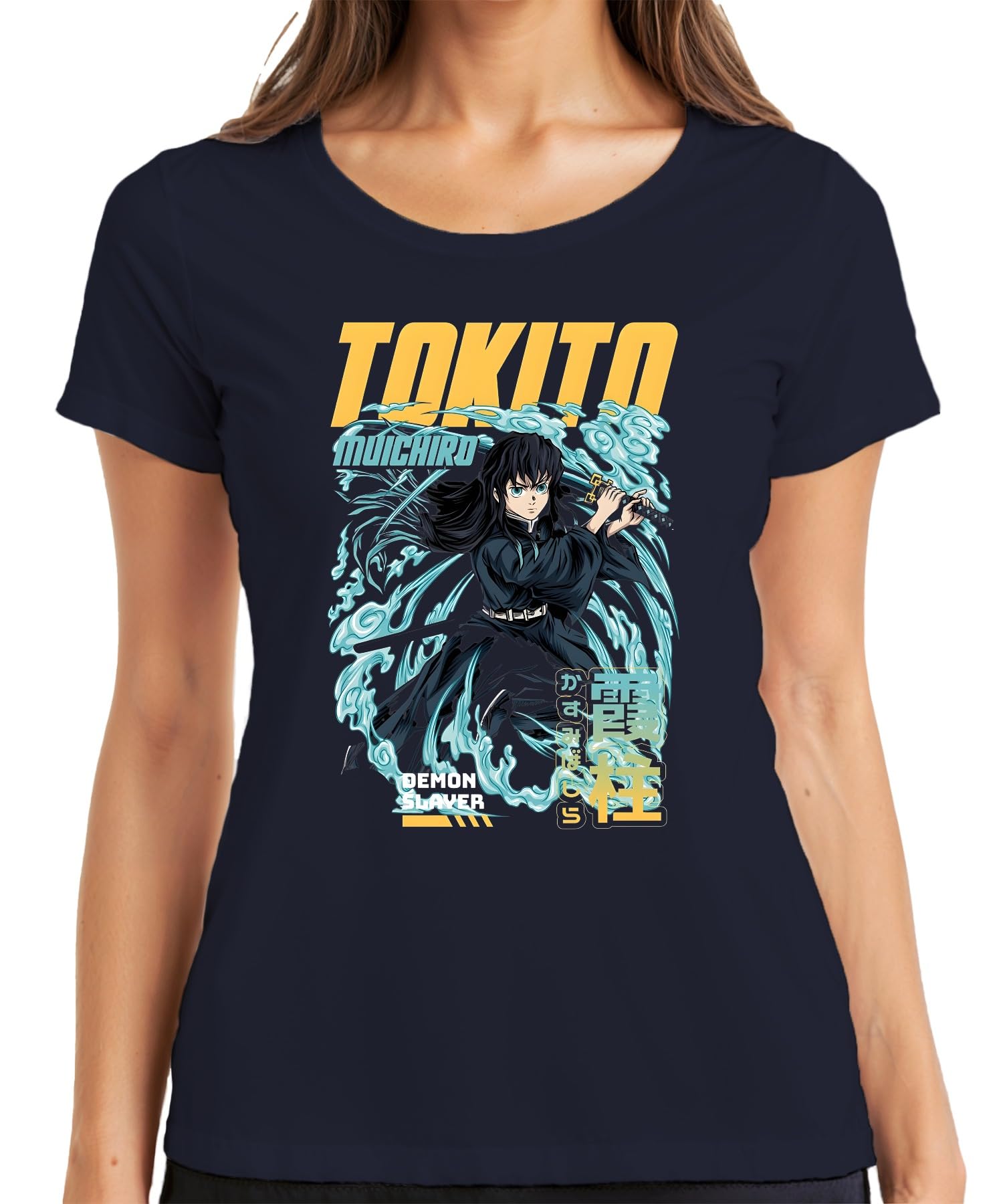 Printera Women's Navy Demon Slayer Tokito Muichiro Mist Hashira Fog Sword Gift T-Shirt, S