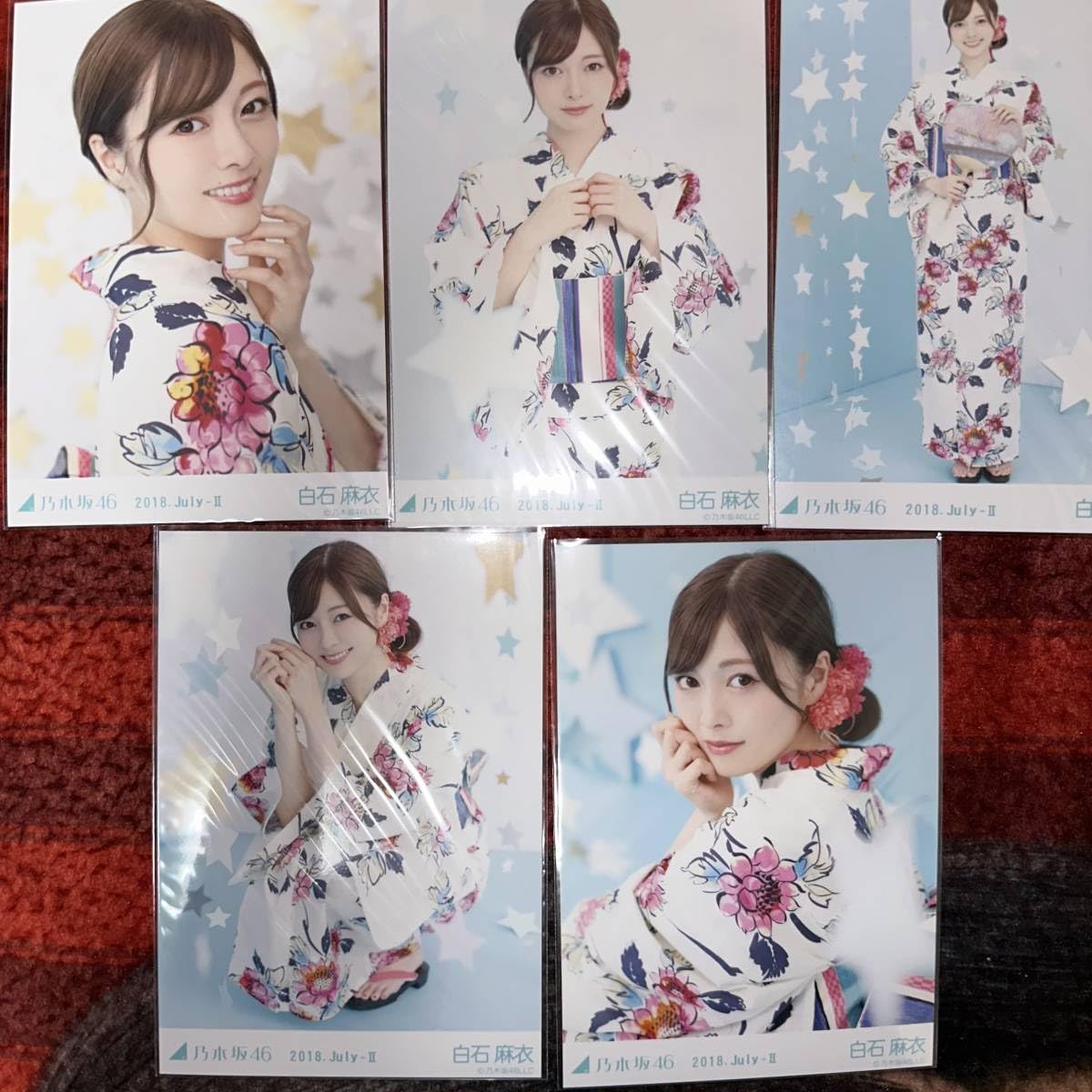 Amazon.co.jp: 乃木坂46 白石麻衣 生写真 浴衣2018 5種コンプ 座りヨリ