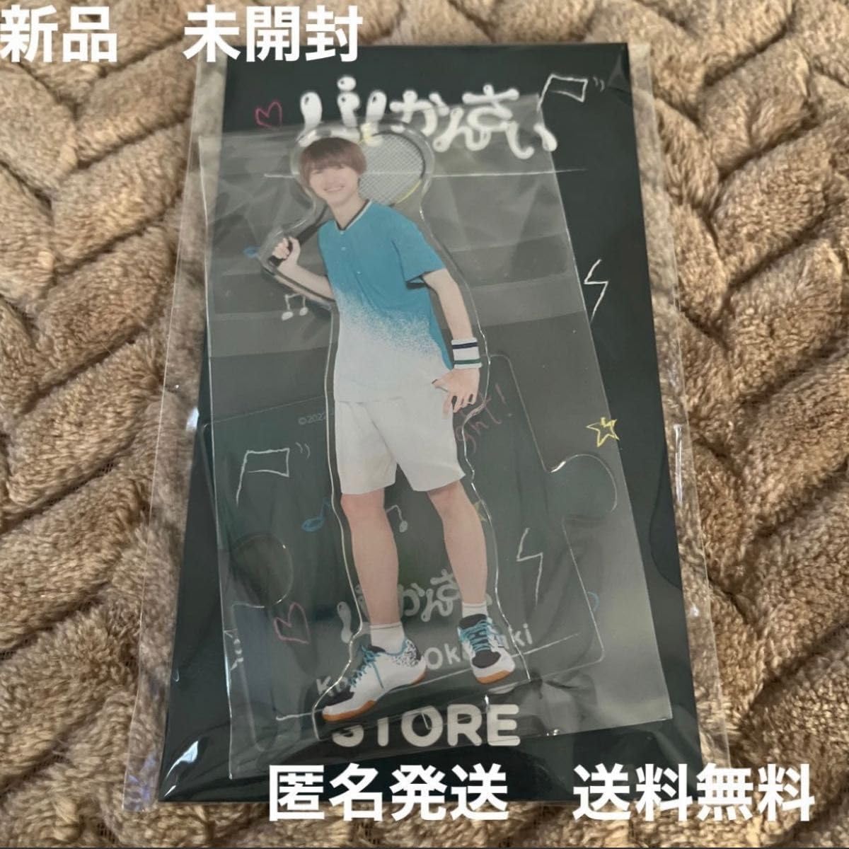 Amazon.co.jp: Lilかんさい 岡﨑彪太郎 22 アクリルスタンド 第ニ弾  