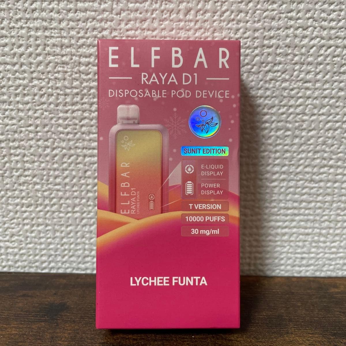 raya d1 vape price ELF BAR RAYA D1 Disposable Vape raya d1 vape price ELF BAR RAYA D1 Disposable Vape
