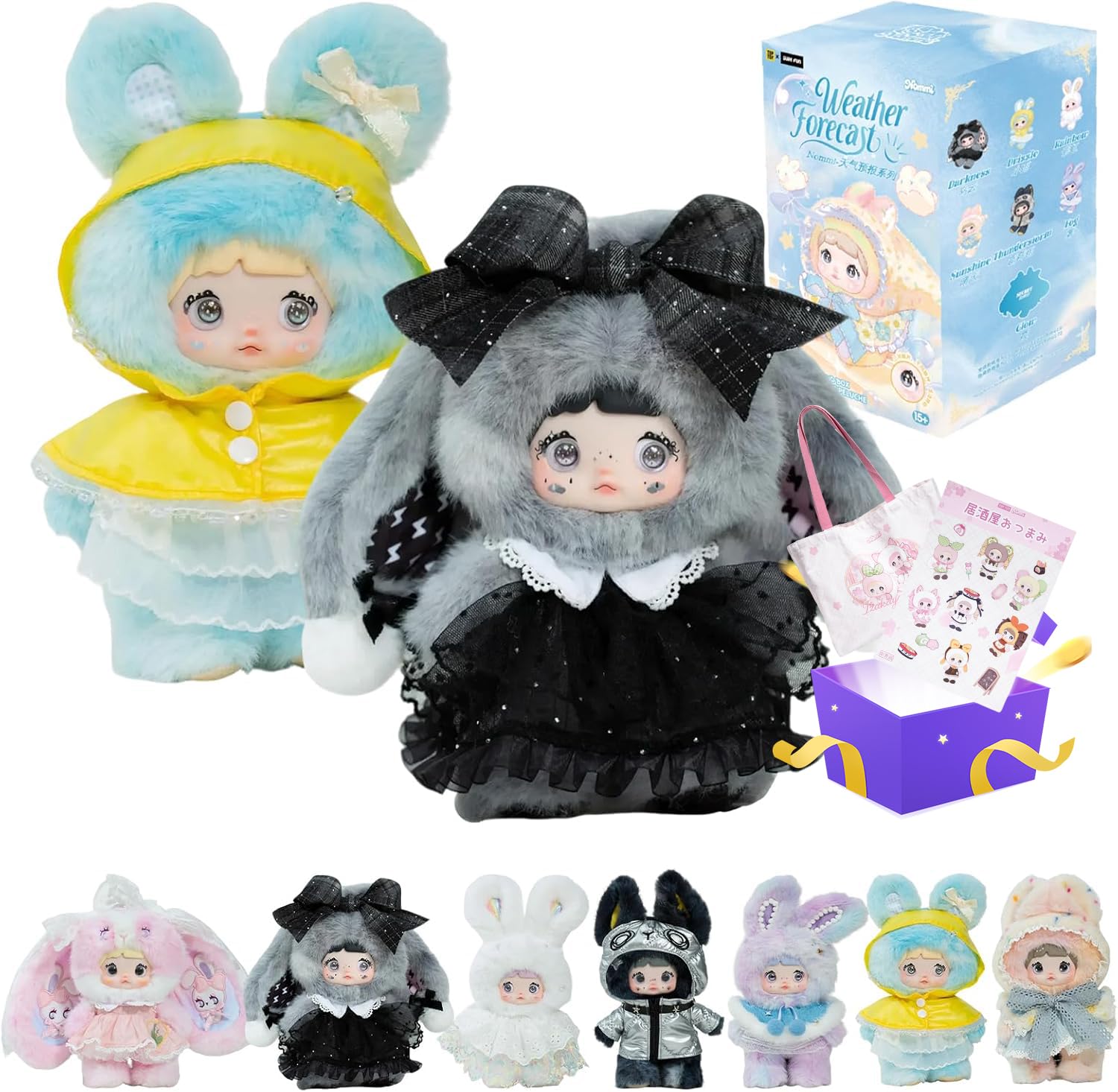 Amazon.co.jp: TOP TOY × Nommi「天気予報」シリーズ ぬいぐるみ