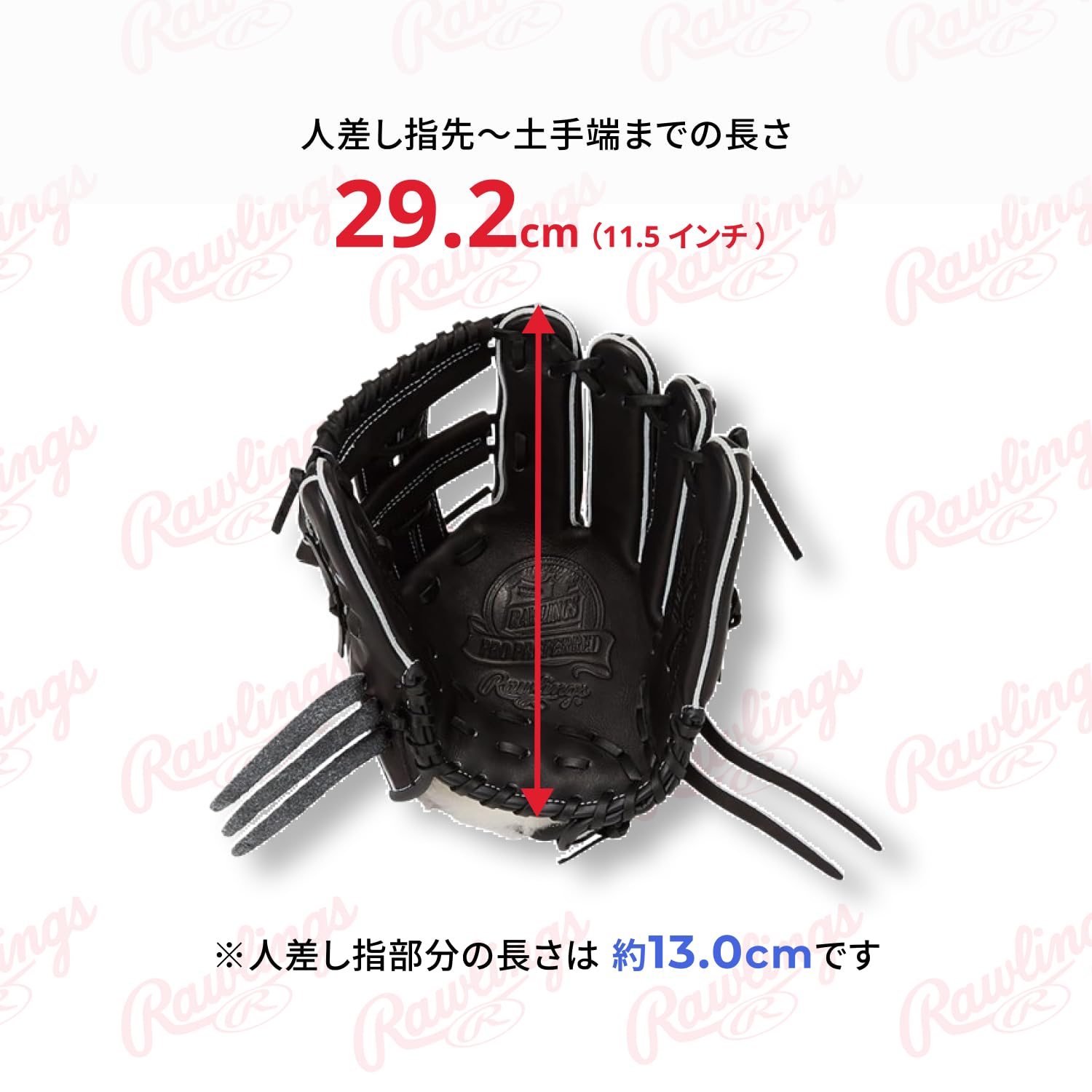 Amazon | ローリングス(Rawlings) 野球用 グローブ 硬式 PRO PREFERRED