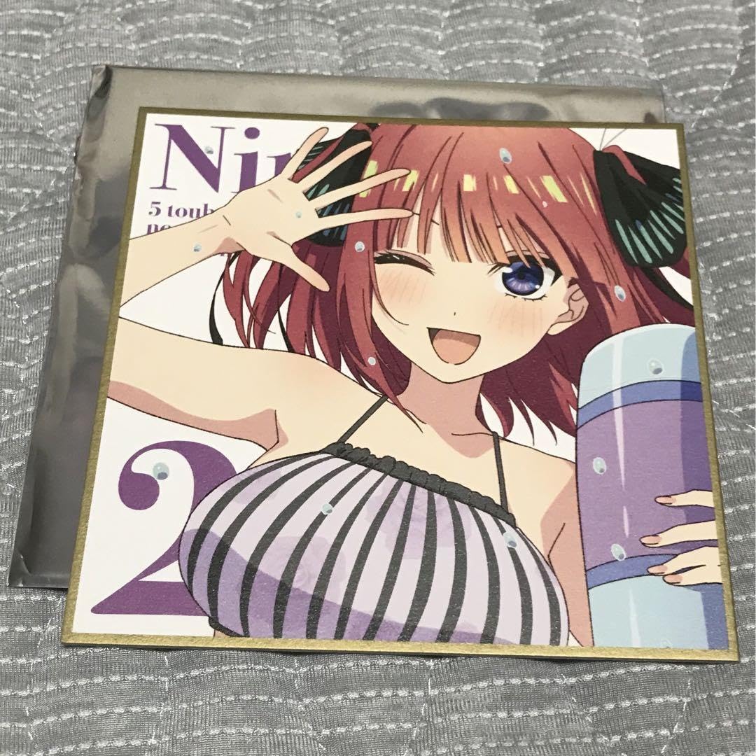 Amazon.co.jp: 映画 五等分の花嫁 特典 色紙 水着4種、制服1種