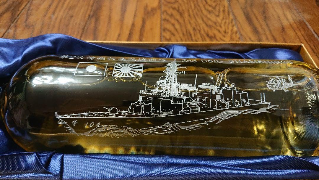 Amazon.co.jp: 護衛艦きりさめ記念ワイン 派遣部隊 : ホーム＆キッチン