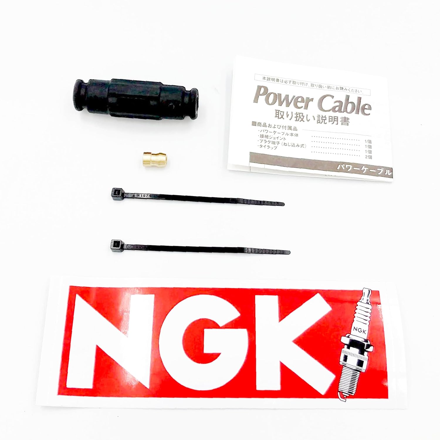 NGK L3R Spark Plug Wire 90 Degree Motor Power Cable splicer