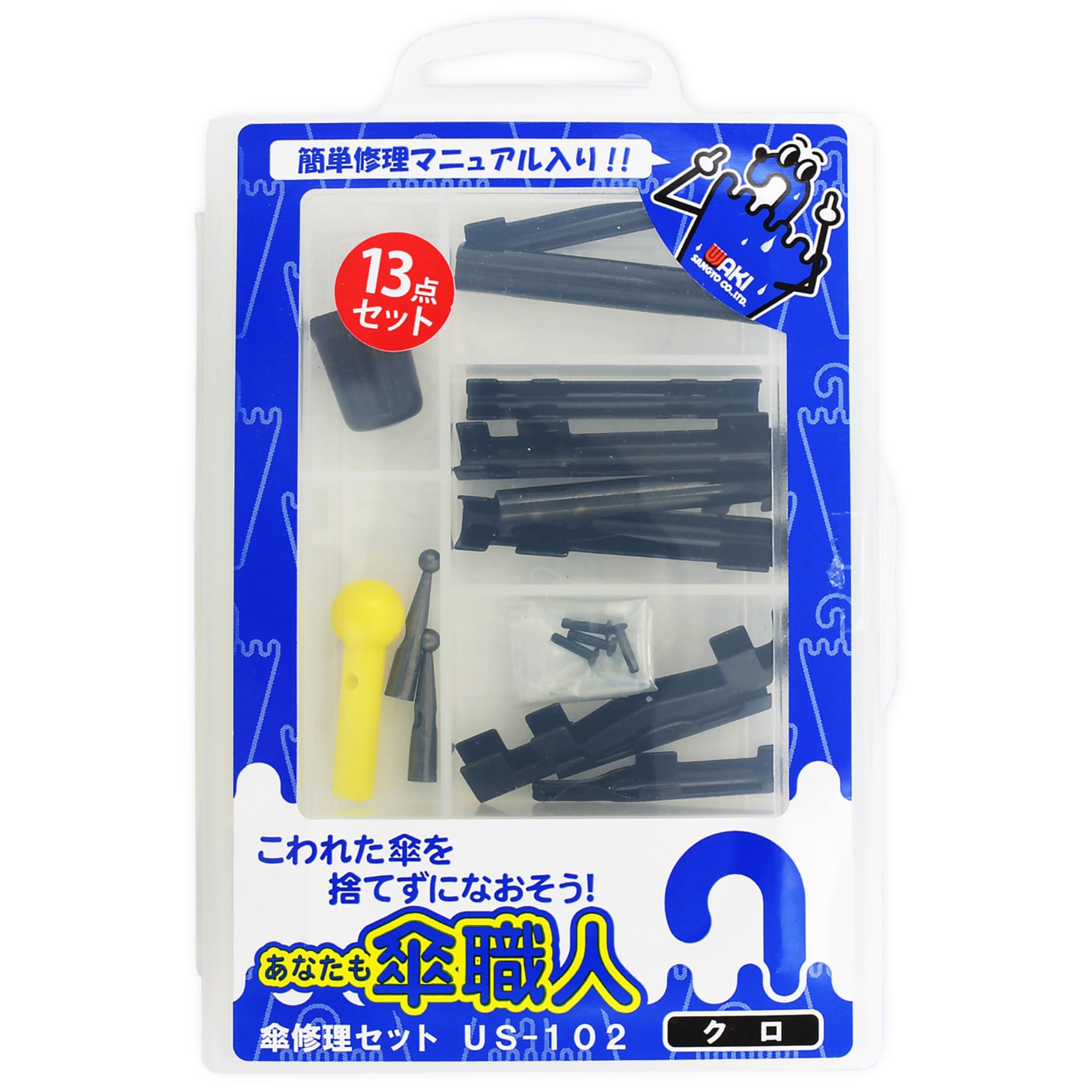 最終お値下　木製ライトINDIA　彫り物　傘は要張替え　ＤＩＹお好みの傘に変える 最終お値下 木製ライトINDIA 彫り物 傘は要張替え DIYお好みの