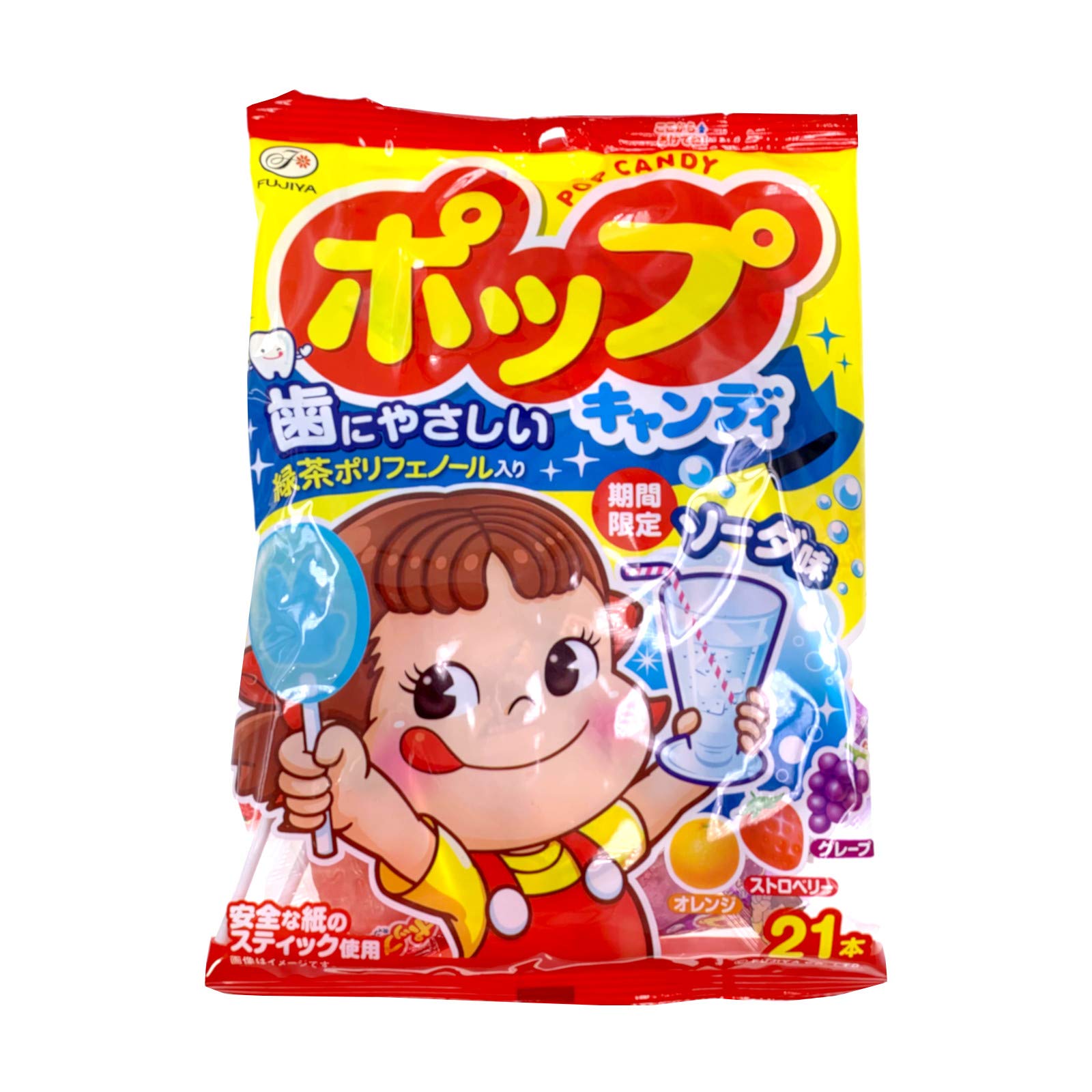 Amazon.co.jp: 不二家 ポップキャンディ袋 21本入 : 食品・飲料・お酒