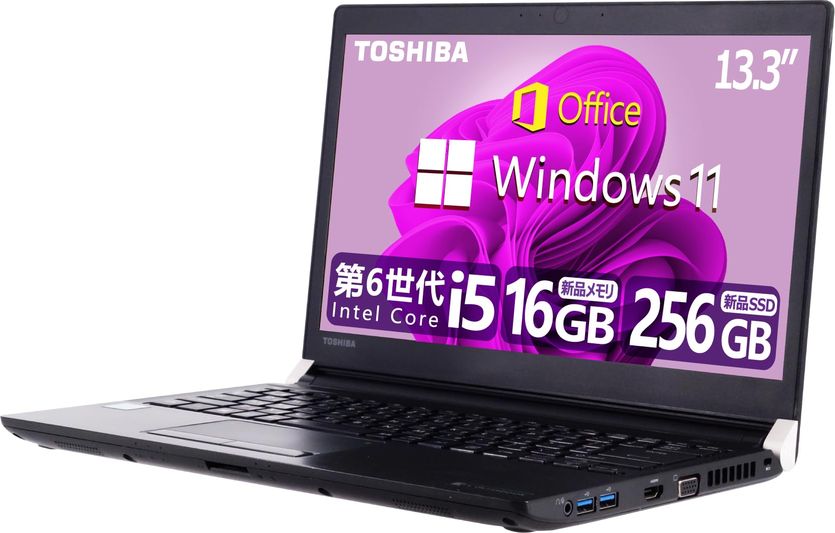 Amazon.co.jp: Toshiba DynaBook R73 Lightweight Thin Laptop