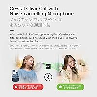 Vista 6 de myFirst Carebuds Auriculares para Niños - Auriculares Inalámbricos Bluetooth Verdaderos con Límite de Volumen de 85db, Micrófono, Estuche de Carga