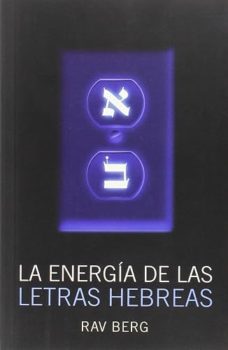 La energia de las letras hebreas