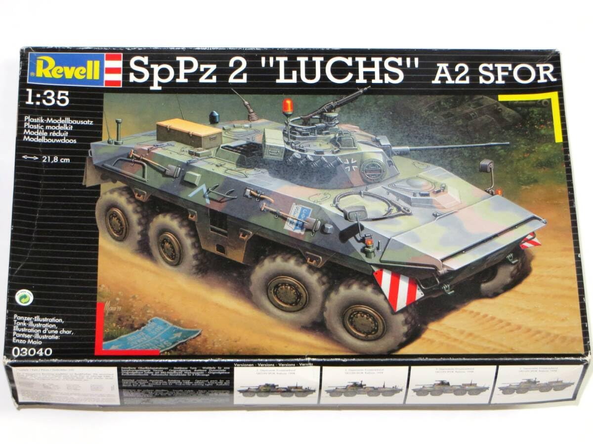 Amazon.co.jp: レベル ドイツ連邦軍 ルクス A2 SFOR/平和安定化部隊 1