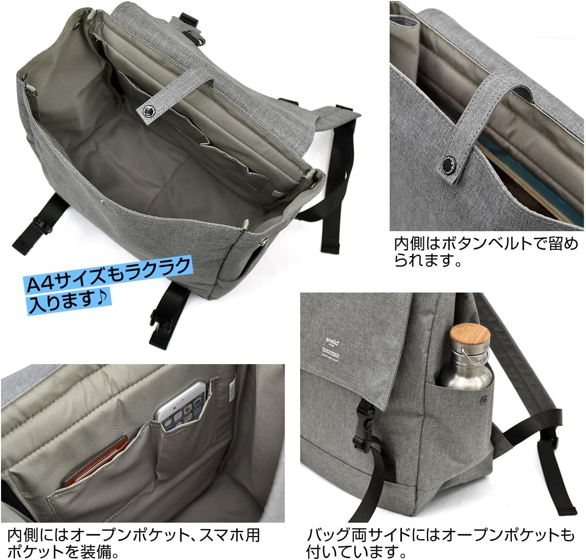 anello(アネロ) Women Flap Backpack, Black (Black 19-3911tcx)