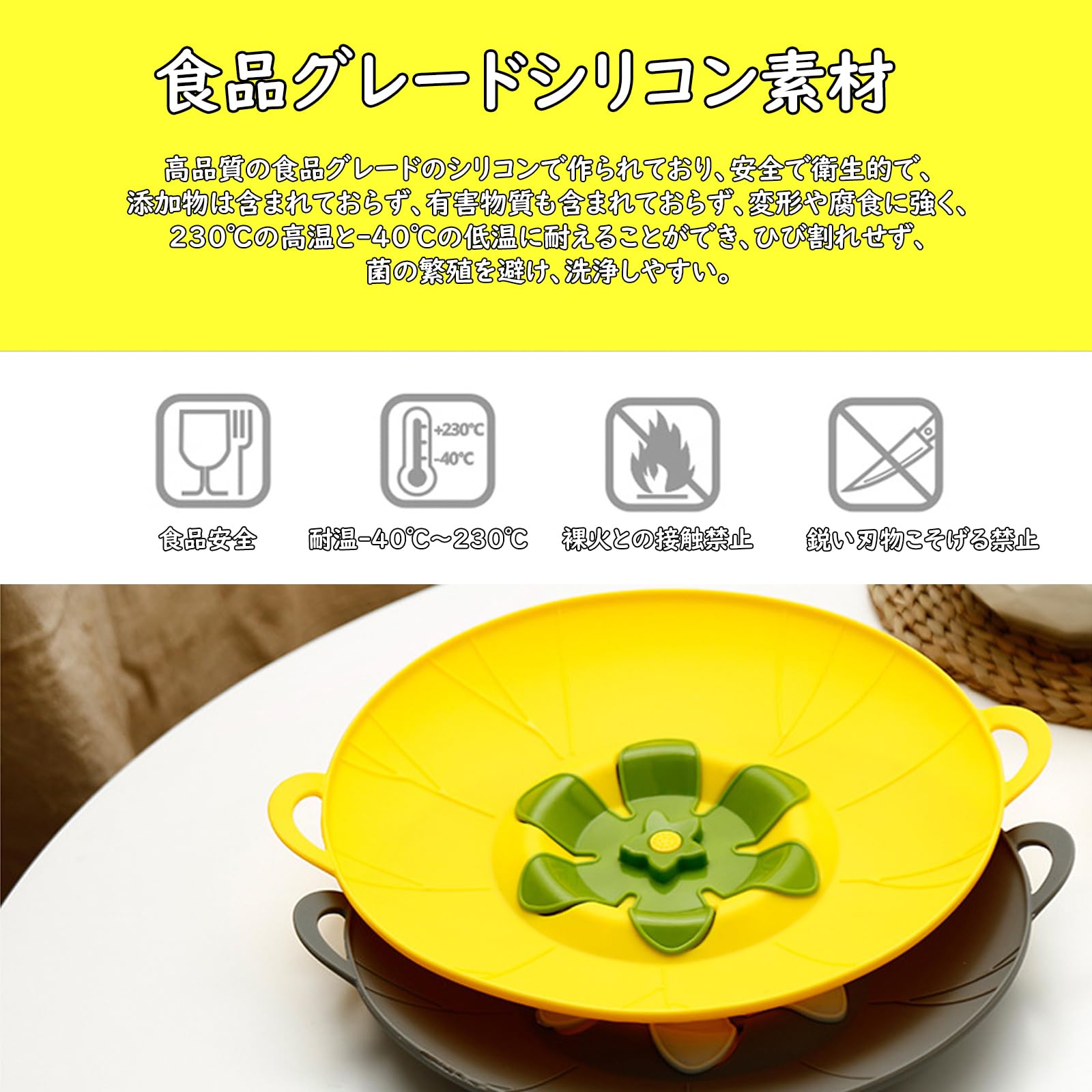 シリコンラップ フタ クッキングフラワー M グリーン 調理器具 電子