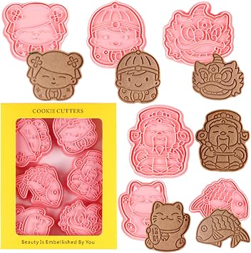 Crethinkaty 6pcs Chinese New Year Cookie Cutters - 3D Chinese Style Biscuit Mold Fondant Molds - Bakeware Tool Must Haves