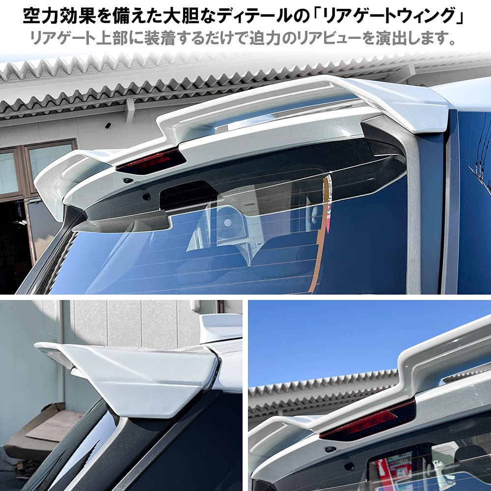 | [ネクサスジャパン] ライズ A200A A210A リアゲートウィング