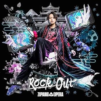 佐藤流司 グッズ 佐藤流司バースデーイベント『還暦間近 佐藤流司生誕参十歳之