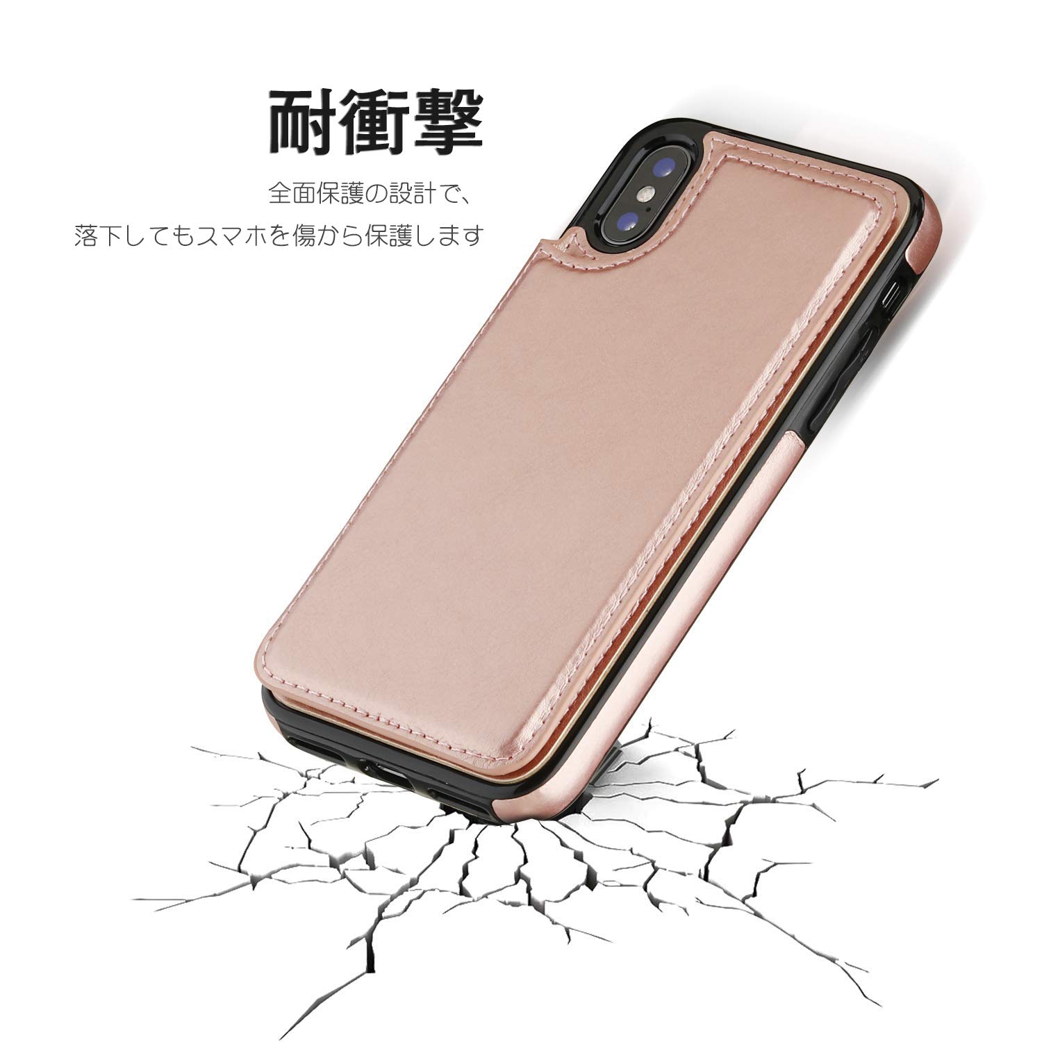 Amazon.co.jp: iPhone X/iPhoneXs 対応 ケース 背面ポケット付き 写真