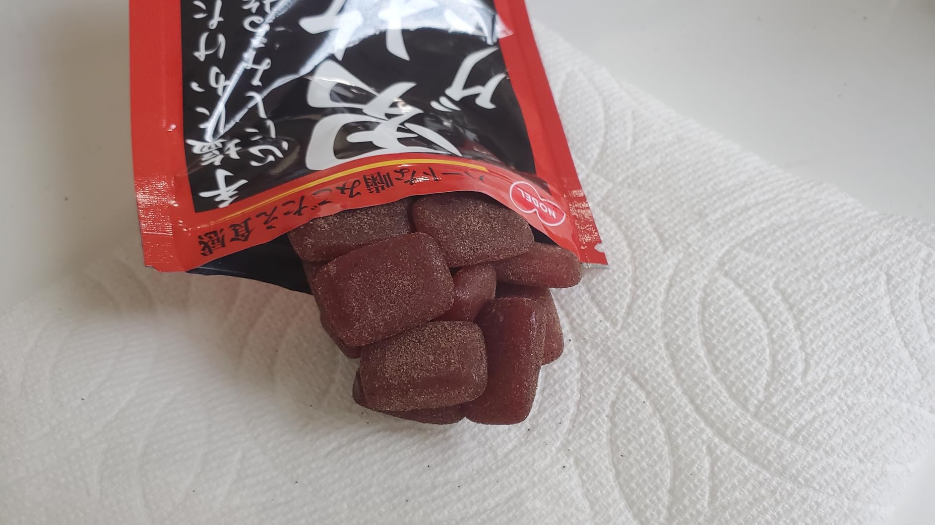 Amazon | ノーベル製菓 男梅グミ 38g×6個 | ノーベル製菓 | グミ 通販