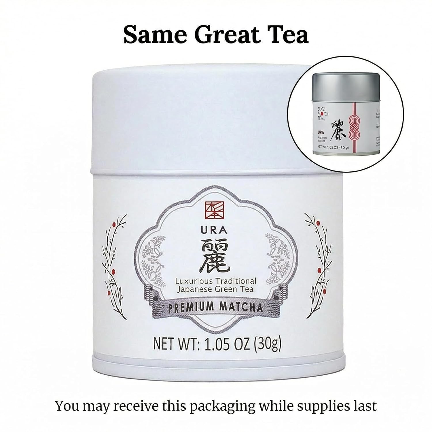 SUGIMOTO TEA Matcha Premium Grade Japanese Matcha Powder "URA" 1.05 oz (30 g)