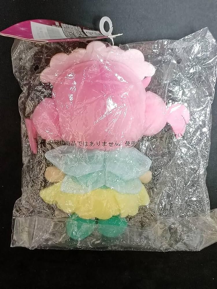 魔法使いプリキュア キュアフレンズ ぬいぐるみ フェリーチェ Amazon.co.jp: 魔法つかいプリキュア! キュアフレンズぬいぐるみ