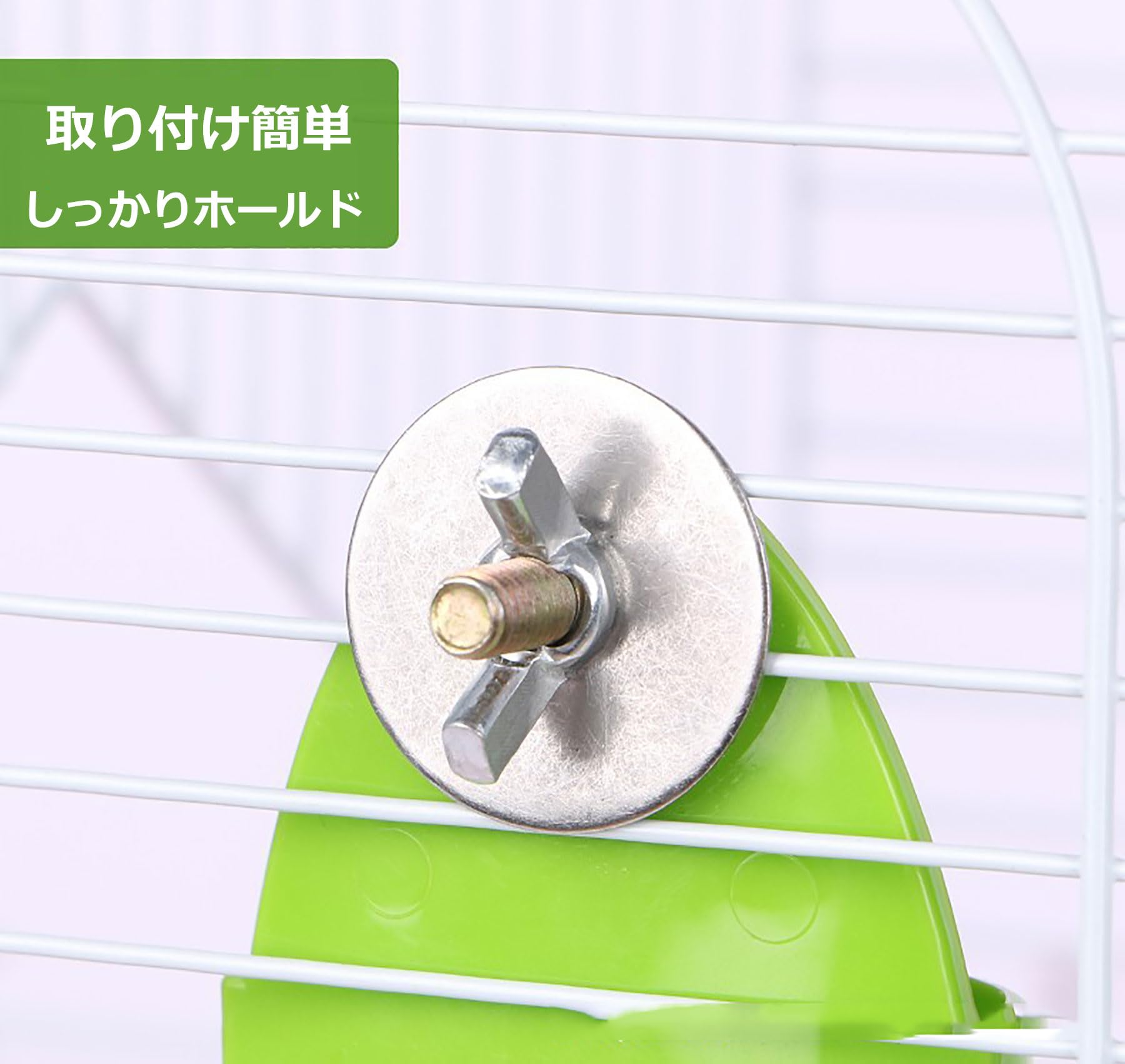Yuka Oさん　放鳥時おやつ処　3点 Yuka Oさん 放鳥時おやつ処 3点