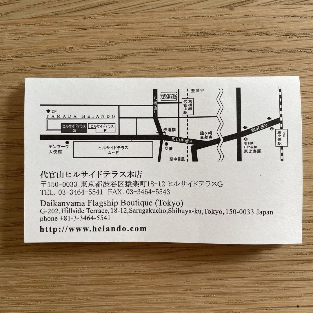 Amazon.co.jp: 大館 曲げわっぱ 梅小鉢 製 : ホーム＆キッチン