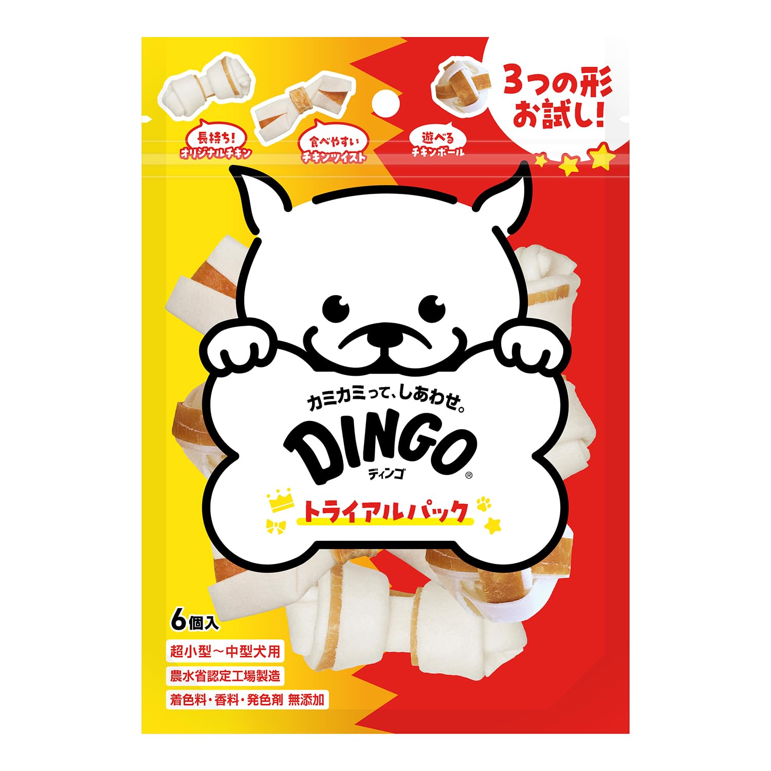 Amazon.co.jp: ディンゴ (DINGO) 犬 おやつ トライアルパック 6個入 犬