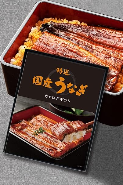 Amazon うなぎ 特選 カタログギフト 産直ギフト専門店 Gift Paradaise のうなぎ カタログギフト券 結婚祝い 出産祝い 新築祝い 退職祝い お中元 お歳暮 お年賀にも ギフトカタログ カタログ ギフト プレゼント うなぎ 取り寄せ グルメギフト Gift