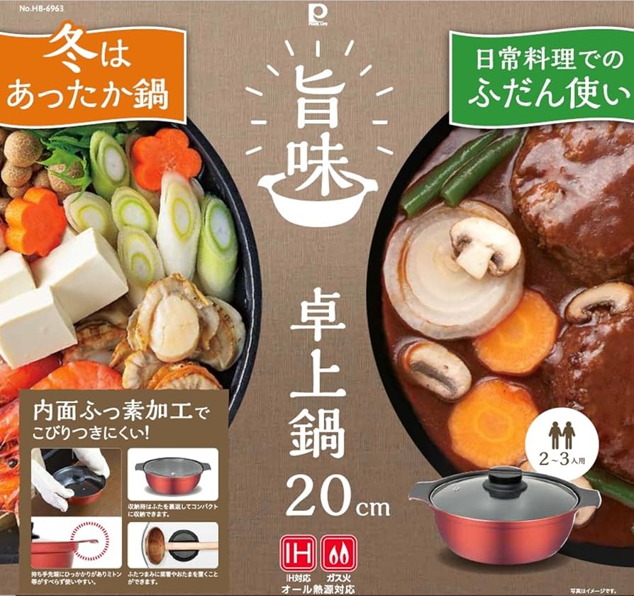 パールUさま　オーダーページ 6W SOCCER CORDUROY OVERSIZE NOTCHED LAPEL JACKET(M Black): S