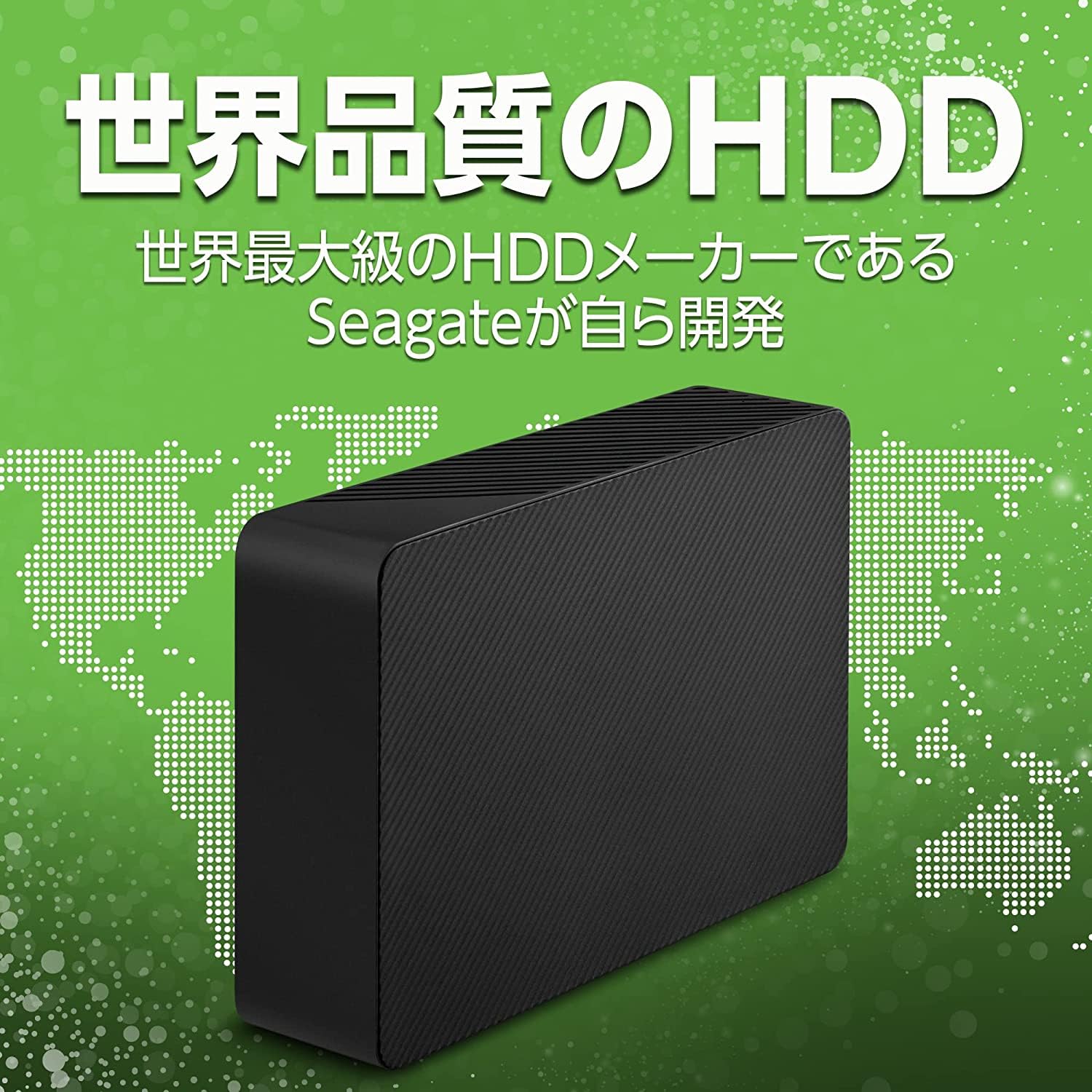 Amazon | Seagate 外付ハードディスク 16TB 静音 Expansion HDD