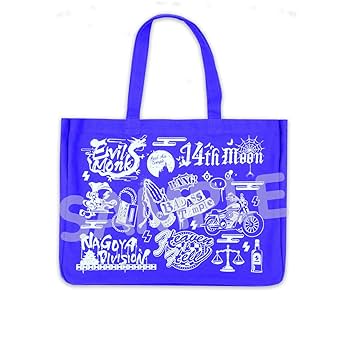 Amazon.co.jp: ポムモップ ヒプノシスマイク -Division Rap