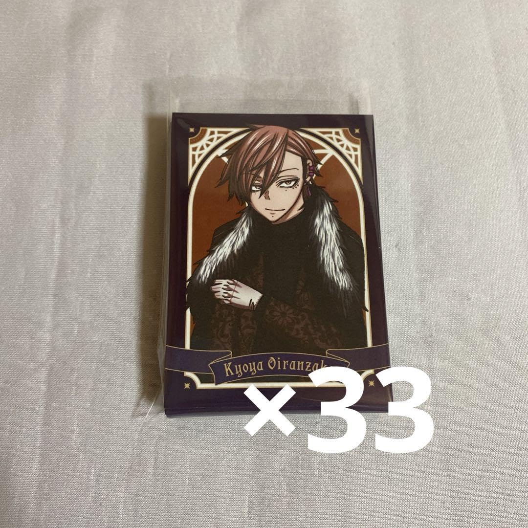 Amazon.co.jp: 桃源暗鬼 グラッテ メタリックトレーディングカード