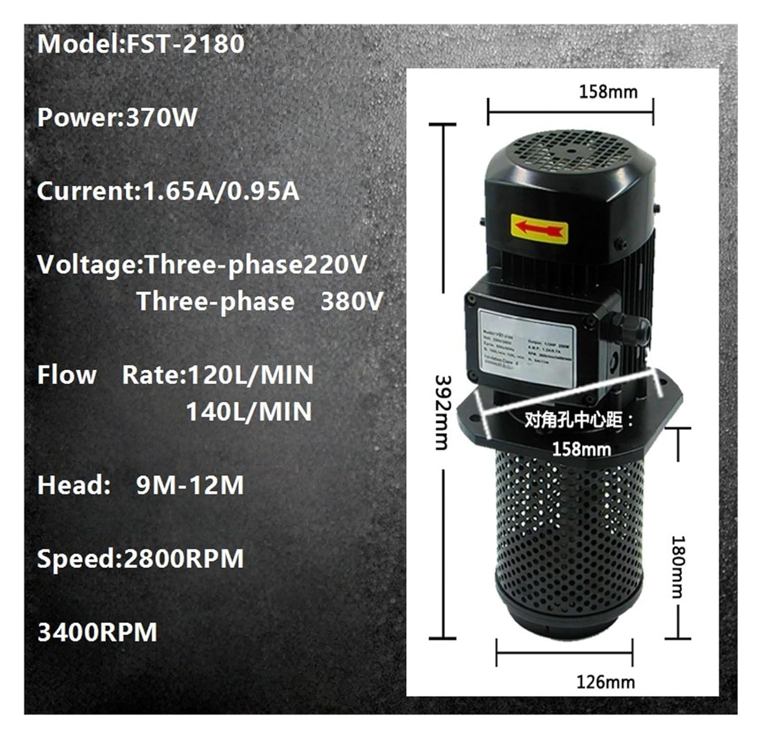 CNC Machine Tool Coolant Circulation Pump TC-2180 with Filter Screen 370W