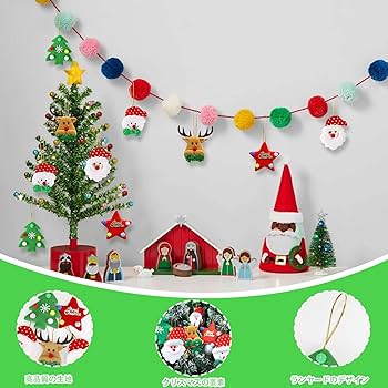 クリスマスオーナメント　10個 Amazon.co.jp: クリスマス オーナメント 10個セット 可愛い サンタ