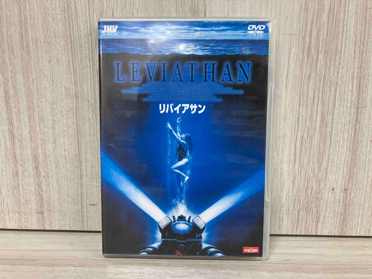 リバイアサン DVD Amazon.co.jp: リヴァイアサン [DVD] : キャサリン・ラグー