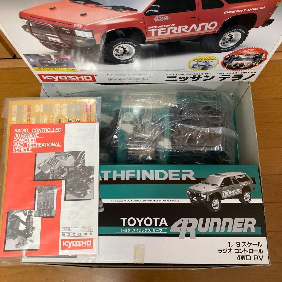 京商 1⁄9 4WD エンジンラジコンカー 日産 テラノ CVCC KYOSHO NISSAN