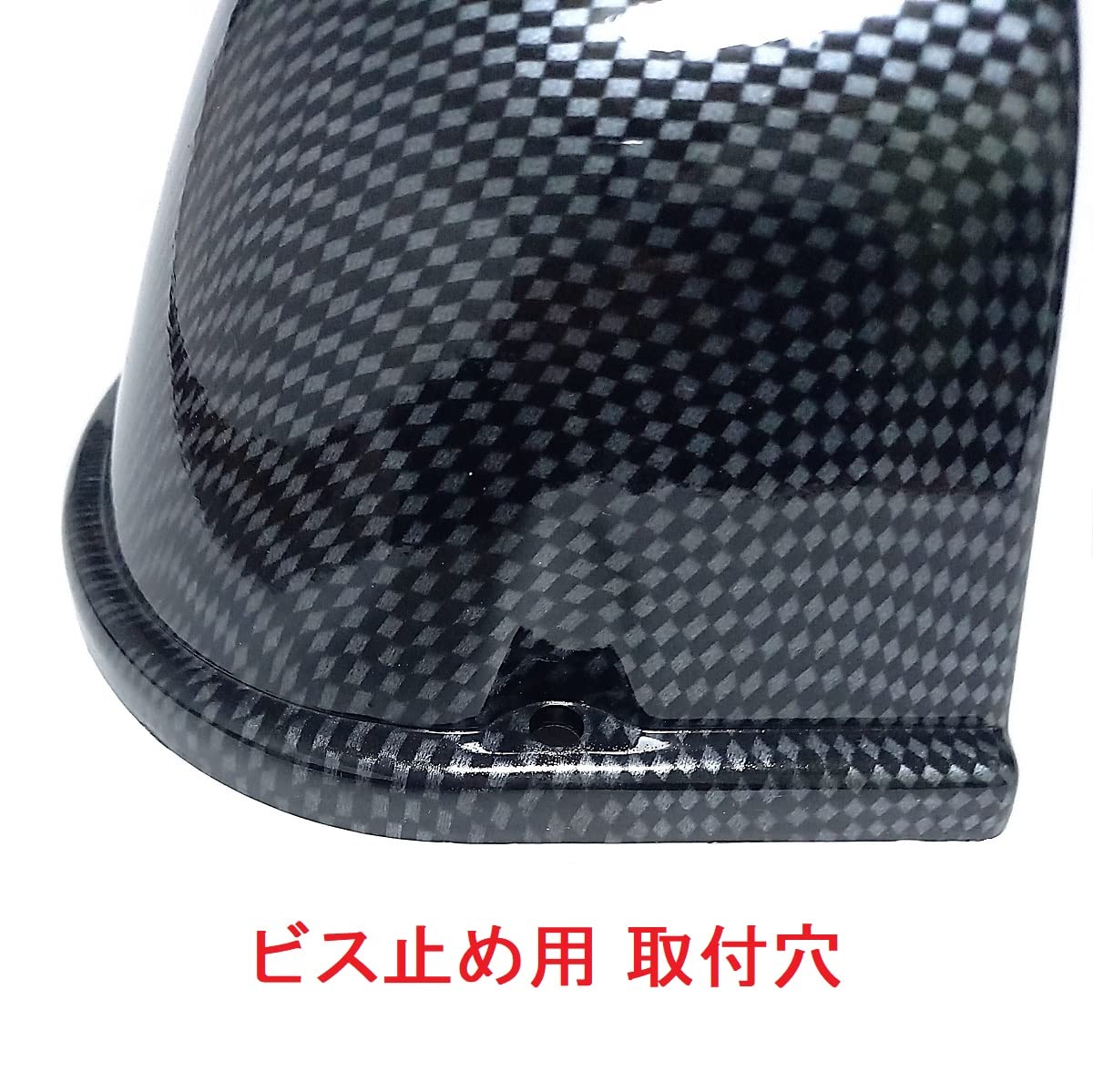 Amazon | Customize(カスタマイズ) 52φ用 2連 メーターフード 2インチ