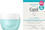Curel（キュレル） モイストリペアアイクリームの商品画像