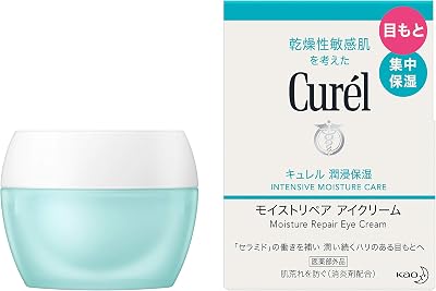キュレル 潤浸保湿 モイストリペアアイクリームの商品画像