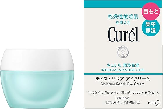 Curel（キュレル） モイストリペアアイクリームの商品画像